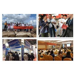 Shenzhen Swift Automation Technology Co., Ltd.