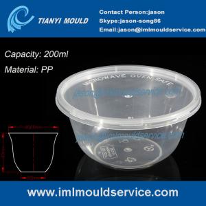 China Sales of 200ml small disposable plastic bowls mold /food container bowl mould for hot food wholesale