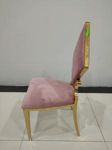 China Flannel Stainless Steel Leg Dining Chairs wholesale