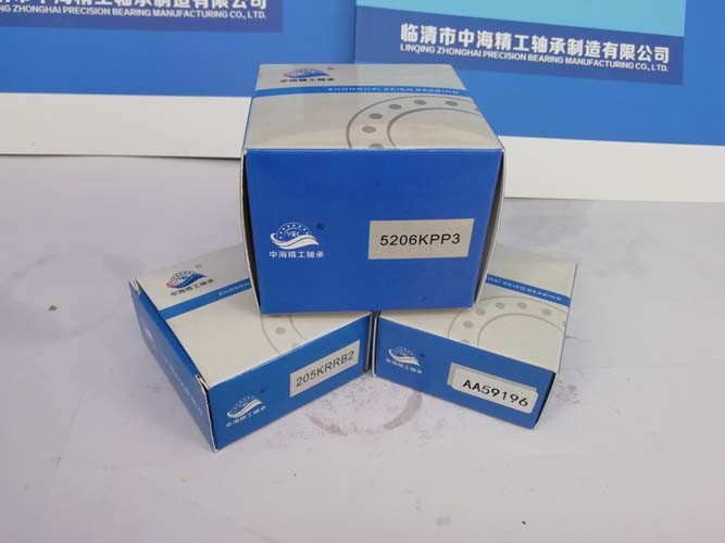 GW209PPB4 CR15 Chrome Steel Ball Bearings Double Seal Steel Retainer 1.65KG