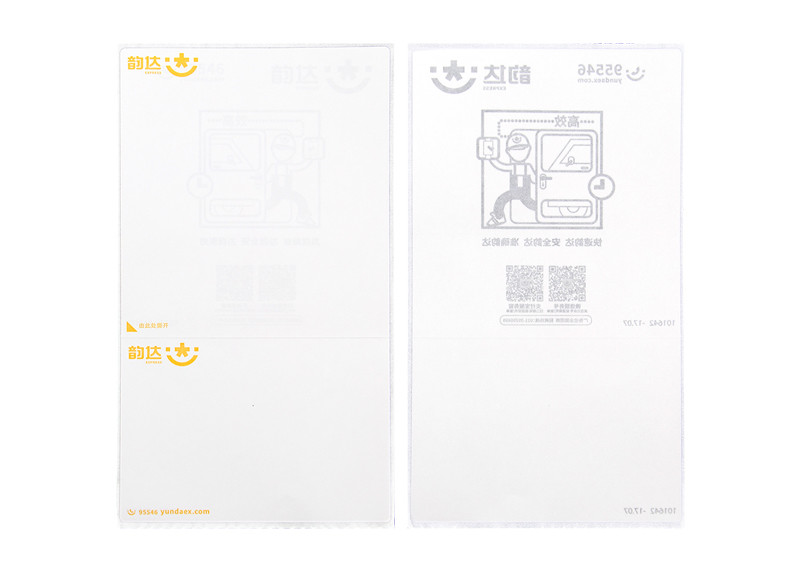 Self Adhesive press bill Labels / Printed Address Labels Self Adhesive