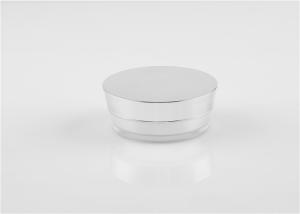 China Pearly 33.5mm Dia 50ml Cosmetics empty Acrylic Cream Jar wholesale
