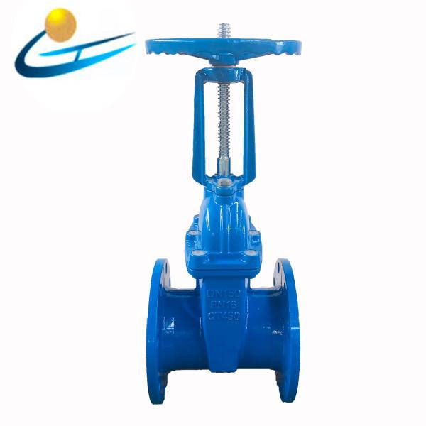 QT450 DN150 PN16 AVK Non Rising Stem Gate Valve Resilient Seated