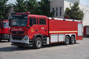 China Sinotruk HOWO 18T Water Tank Fire Fighting Truck Low Price China Manufacturer wholesale