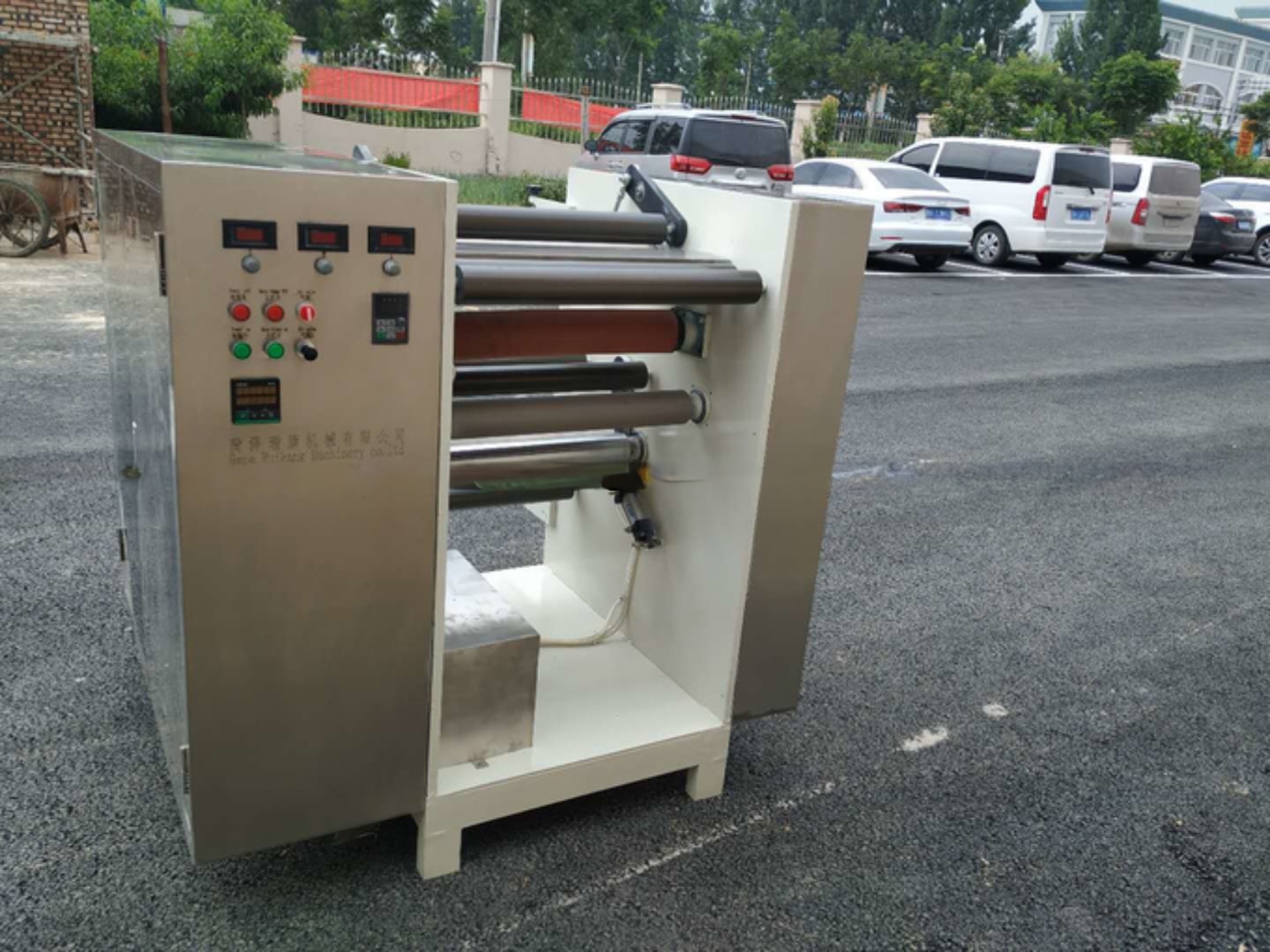 Motor Core Components KR-FJ60-II Tape Rewinding Machine for Economical Medical Tape