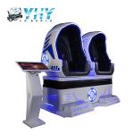 Game Egg 9D VR Cinema 2500W Motion Simulator Chair For 2 Seats