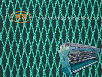 Quality Knotless Polyester Fishing Net Customized Mesh Twine Making Machine for sale