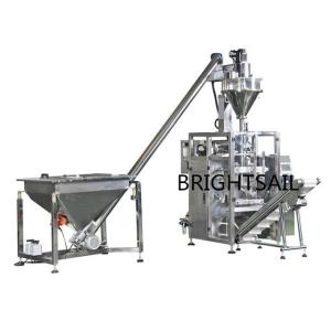 China Packing Weight 10g 5kg Ginger Powder Odm Filling Packing Machine wholesale