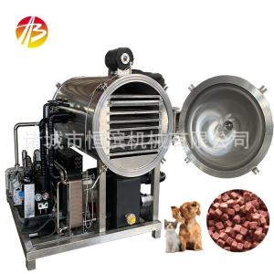 China 30kg Per Batch Pet Food Meat Fish Fruit Vegetable Vacuum Freeze Drying Machine for Winery wholesale