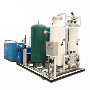China Oxygen Generator For Hospital Medical Oxigen Generation Plant wholesale