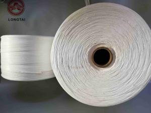 China Twisted / Non Twist PP Filler Yarn Fibrillated Split For High Voltage Cable Filling wholesale