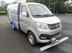 Versatile Road Maintenance Truck ETC Onboard Road Repair Vehicle Customized