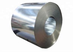 China Fatigue Resistance SUS631 Stainless Steel Coil Strip For Petrochemicals wholesale