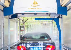 China 380V Automatic Car Cleaning Machine wholesale