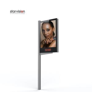China 3.91mm 3840Hz Street LED Display Corrosion Resistant City Light Poster wholesale