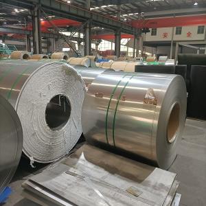 China 316l Stainless Steel Coil 7mm Hot Rolled High Corrosion wholesale