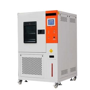 China High Low Temperature Air Pressure Testing Equipment Customized wholesale