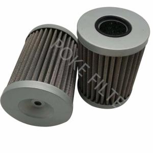 China 100μm Hydraulic Stainless Steel Filter Element SS Filter Cartridge TZX2-100-80 on sale