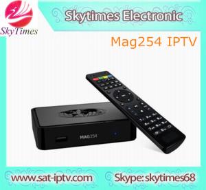 China Factory IPTV Set Top Box MAG250 MAG254 MAG255 MAG260 wholesale