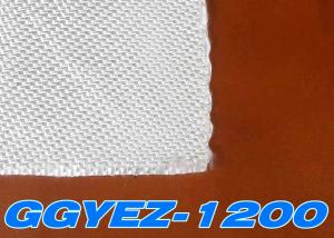 China 460gsm 94% SiO2 0.50mm Woven Fiberglass Cloth wholesale