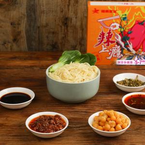 China Chongqing Flavor Chongqing Xiaomian Chinese Snack Instant Noodles wholesale