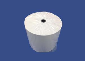 China 17.5cm Pp Meltblown BFE95 Non Woven Cotton Fabric wholesale