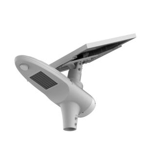 China Highway Solar Power 8000lm Outdoor Street Light wholesale