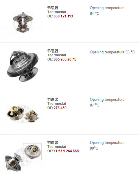LANDCRUISER TOYOTA Car Thermostat 85*43*25 Size 2F 90916-03014 90916-03012