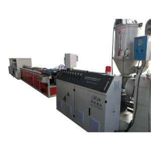China CE approved LED Cover Profile PC Plastic Profile Machine wholesale