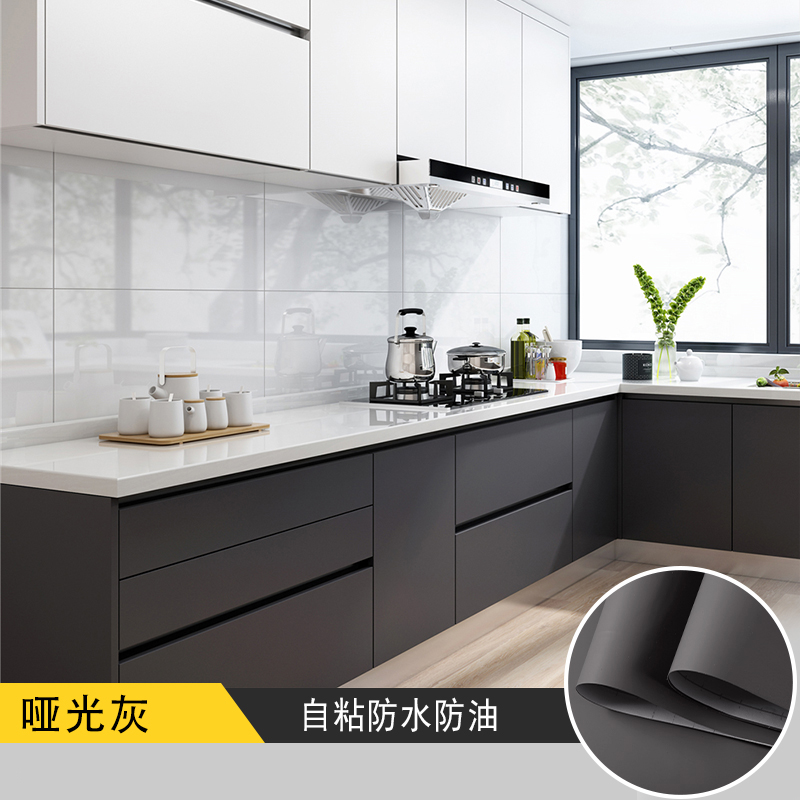 Decorative Film PVC Soft Touch Wallpaper Wardrobe Door Stickers 122cm Width