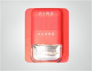 China SG109 Conventional Sounder Strobe wholesale