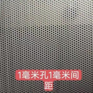 China Perforated Metal Sheet SUS 316L Stainless Steel Sheet 1mm Thk 10mm Hole wholesale