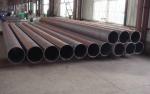 ASME standard seamless pipes.