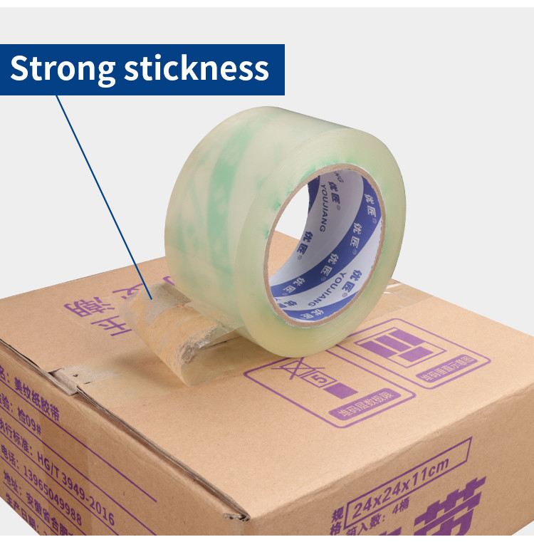 Nature Rubber BOPP Packing Tape Clear 28mic 20mm-50mm