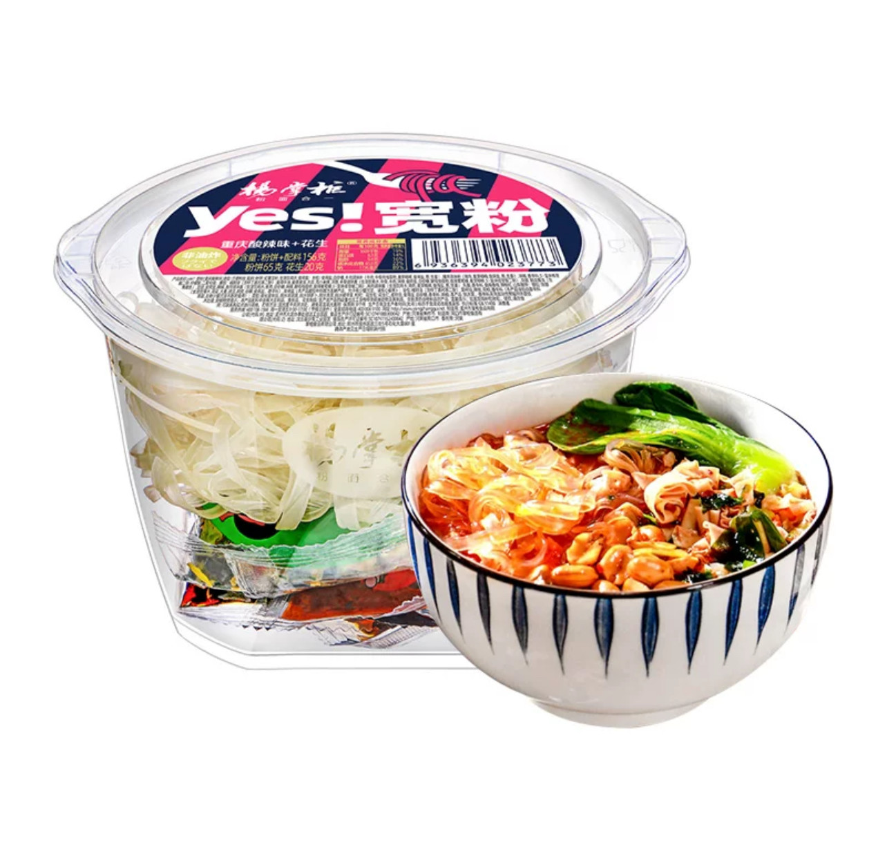 156g*12 YES! Wide Instant Vermicelli OEM Acceptable / Clear Vermicelli Noodles