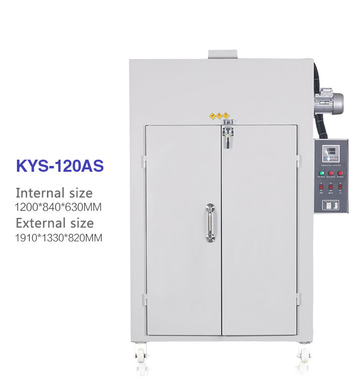 150C Commercial Industrial Dryer Oven 5kw Hot Air Circulating Drying Oven