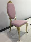 49cm 116cm 150KG Stainless Steel Dining Room Chairs