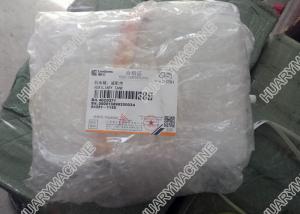 China LIUGONG excavator parts, 40C0371 Auxiliary tank，CLG922/856 water tank wholesale