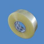 Acrylic Adhesive BOPP personalised packing tape , polypropylene strapping tapes