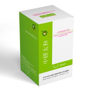 China Pouch Package Disposable Acupuncture Needles DB108B Chinese Medicine Using Needles wholesale