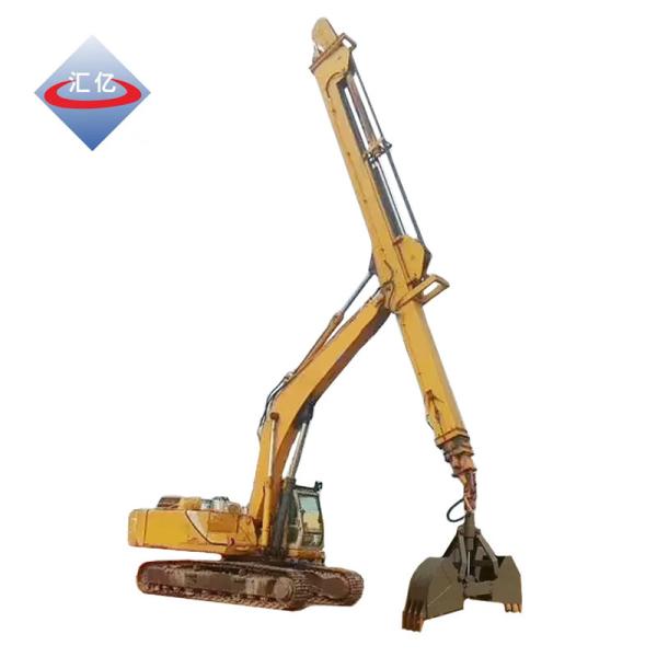 Extendable Telescopic Arm Excavator Excavator Bucket 11250mm