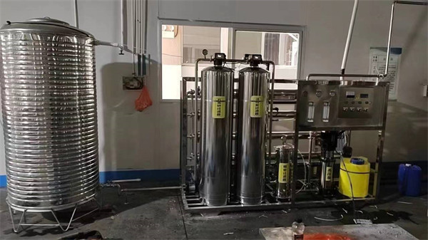 2 Ton Easy Automation Reverse Osmosis Device With Reliable Operation Ro Water Purifying System