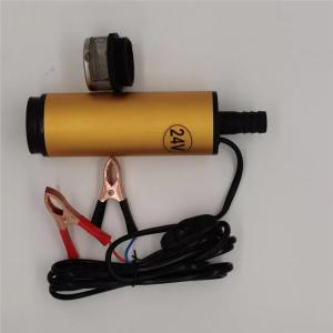 China 20litter Diesel Oil Pumps , DC12V Electric Diesel Fuel Transfer Pump wholesale