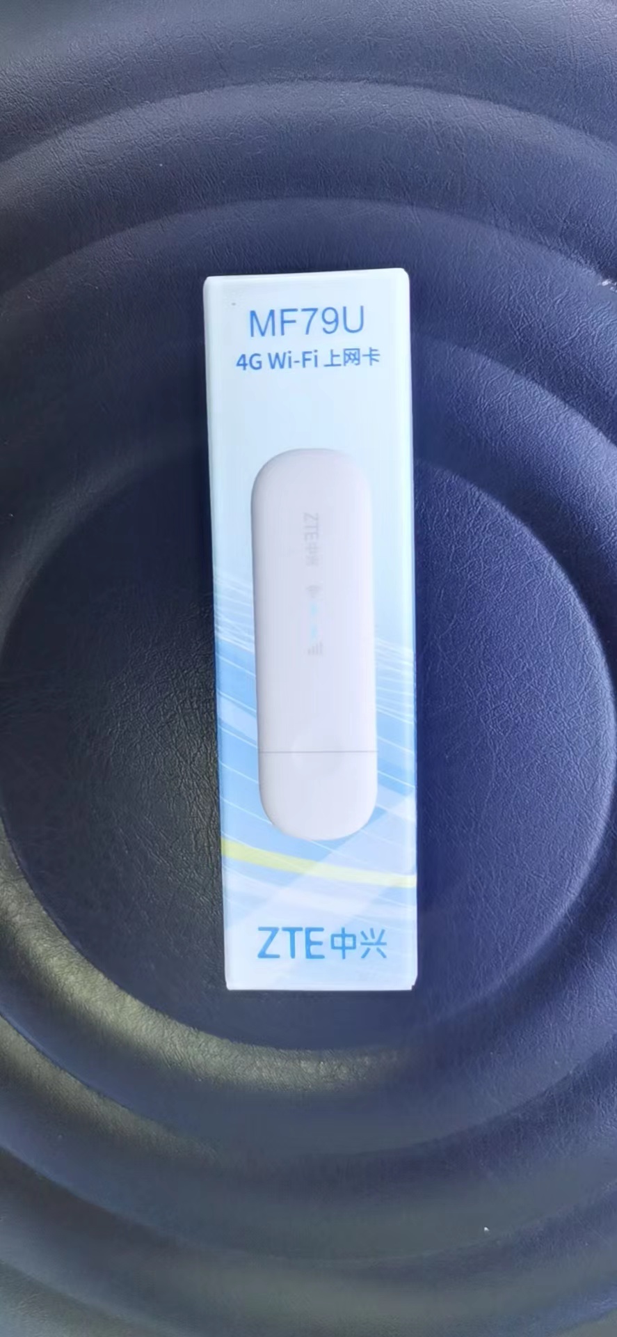 Module ZTE MF79U LTE Wifi 4G LTE USB Stick Work Like Mobile WiFi Hotspot