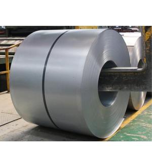 China DC01 DC02 DC03 DC04 DC05 Stainless Steel Coil Strip Mill Edge Or Slit Edge wholesale