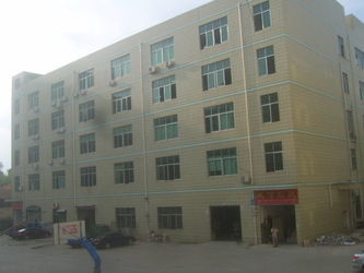 Kinghowe Enterprise Co.,Ltd