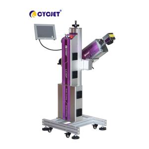 China 30W Industrial Inkjet Printers CO2 PET Bottle Marking Industrial Inkjet Coder wholesale