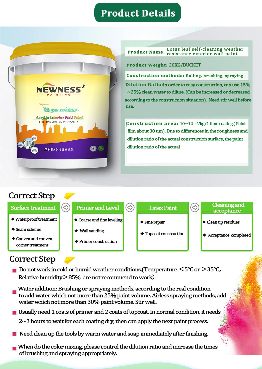 Stone Texture Elastomeric Waterproofing Paint with Crack Resistance and Performance