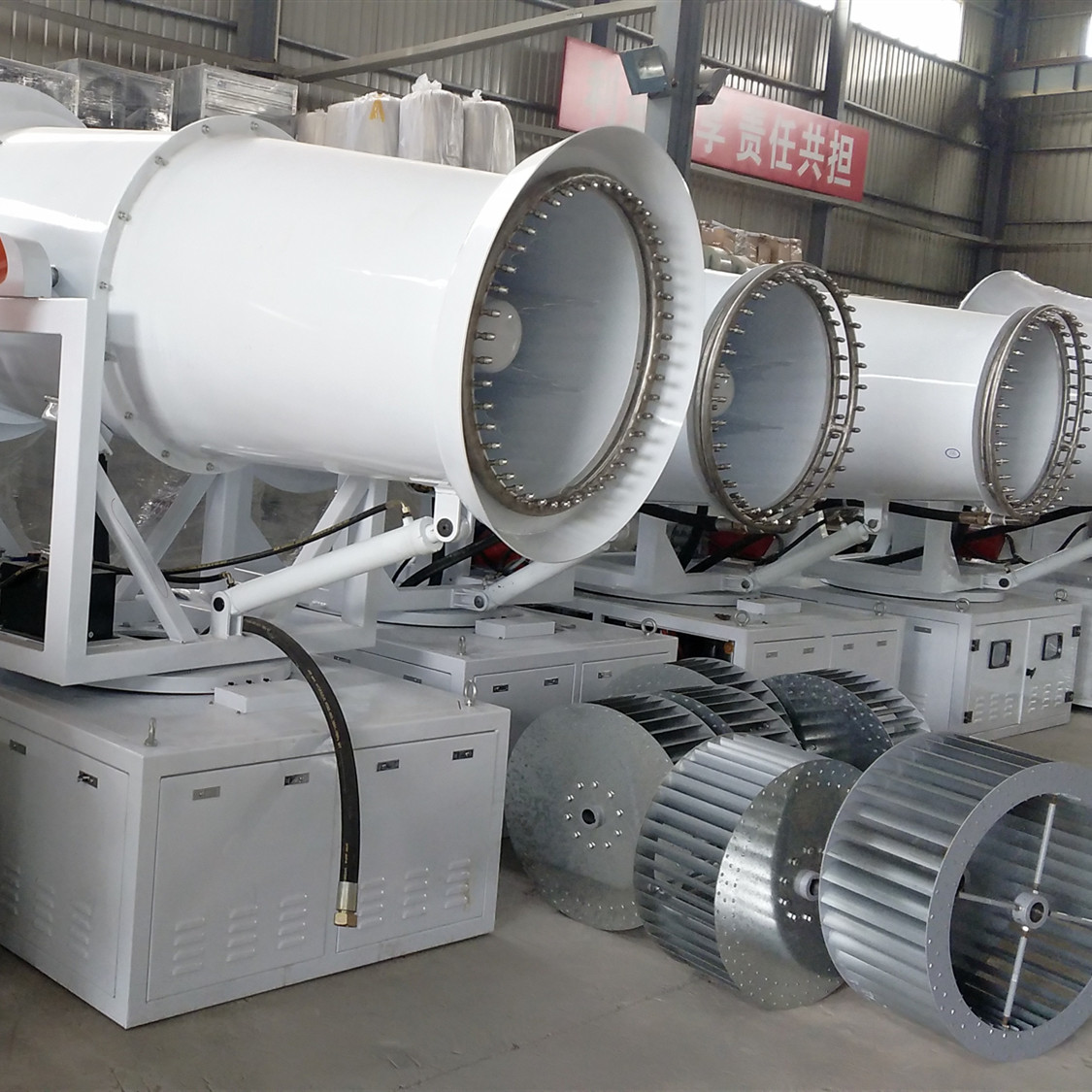 Dust Suppression Water Mist Cannon With Vertical Pitch Device Strong Flexibility