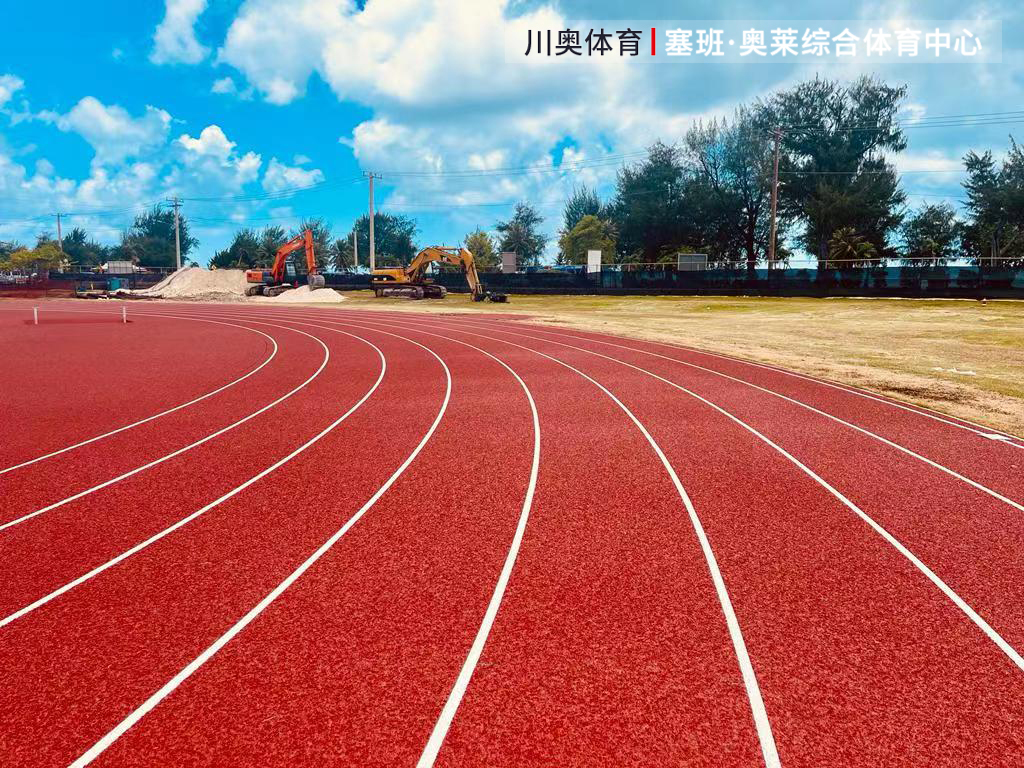 Iaaf Certificated 400m Standard Spray Coated Sandwich Athletic Rubber Running Track Material